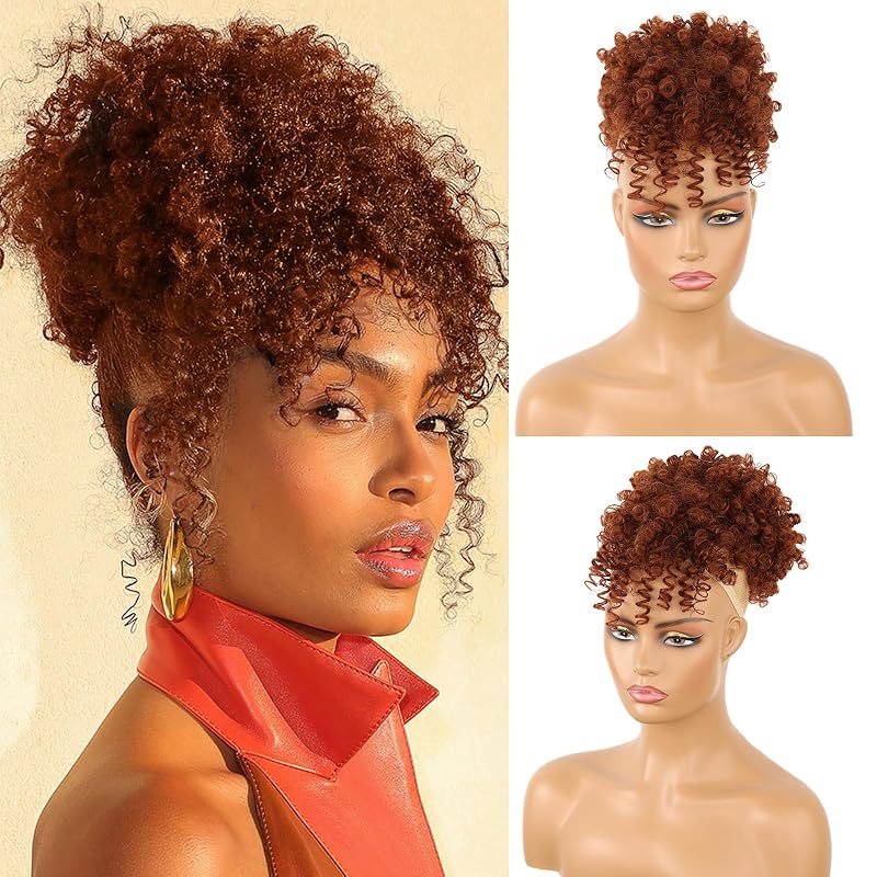 ENTRANCED STYLES Drawstring Ponytail with Bangs, 350#